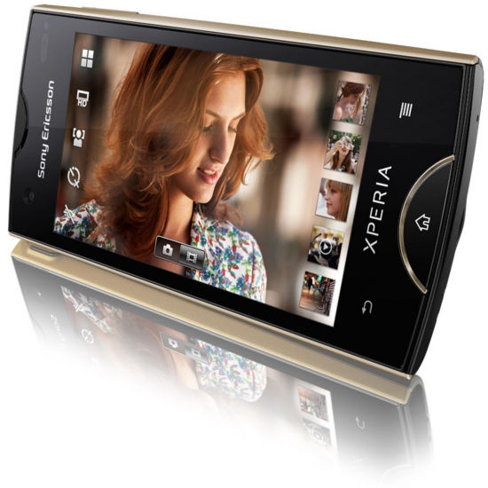 Sony Ericsson Xperia Ray