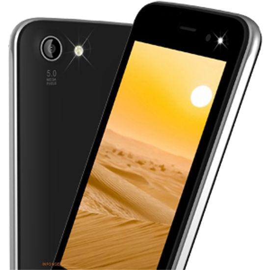 SPC Mobile S15 Terra