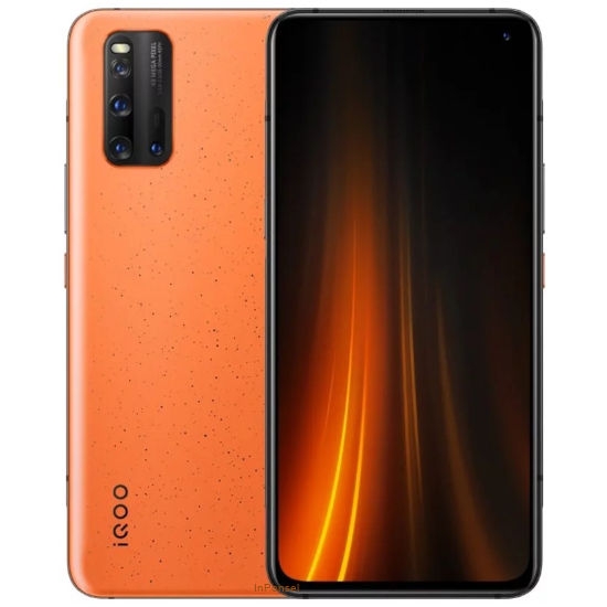 Vivo iQOO 3 5G