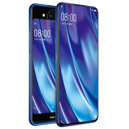 Vivo NEX Dual Display