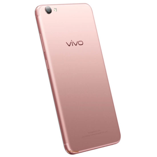 Vivo V5s
