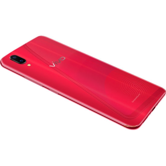 Vivo X21 UD