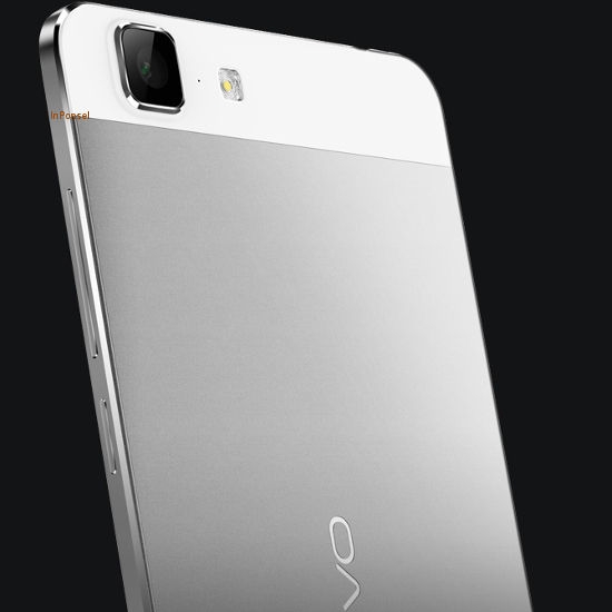 Vivo X5 Max+