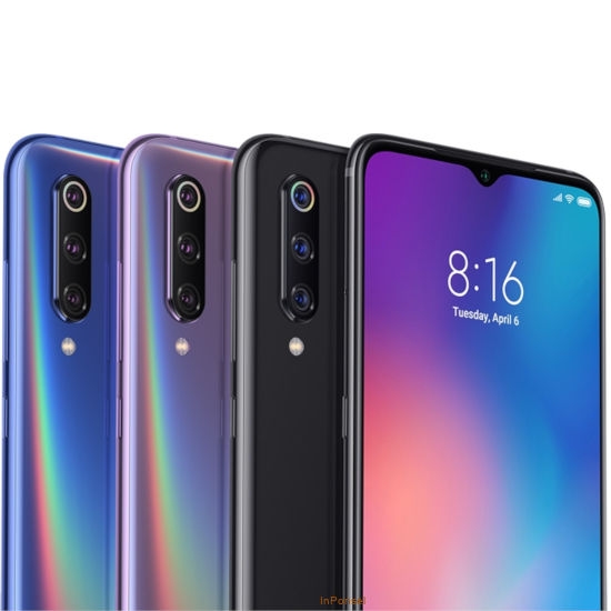 Xiaomi Mi 9X
