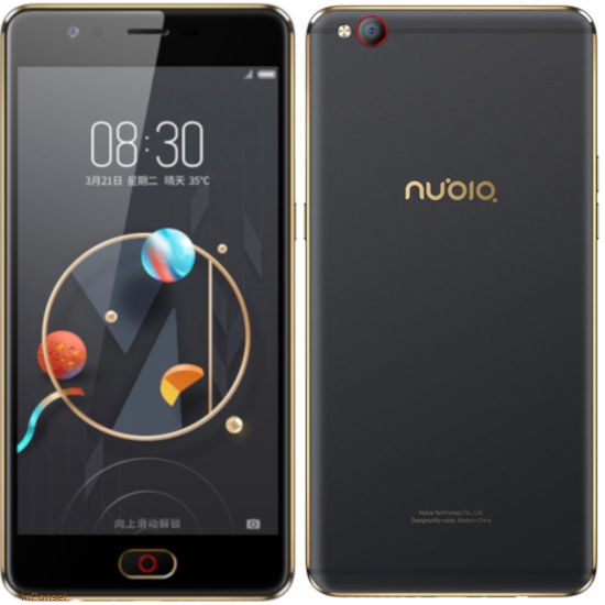 ZTE Nubia M2 Lite