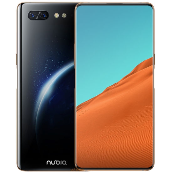 ZTE Nubia X