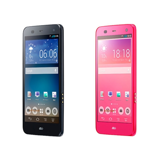 Fujitsu Arrows Z FJL22