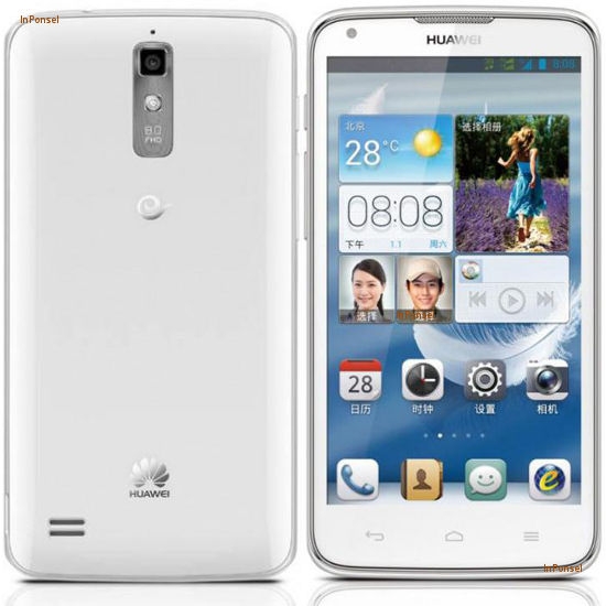 Huawei A199