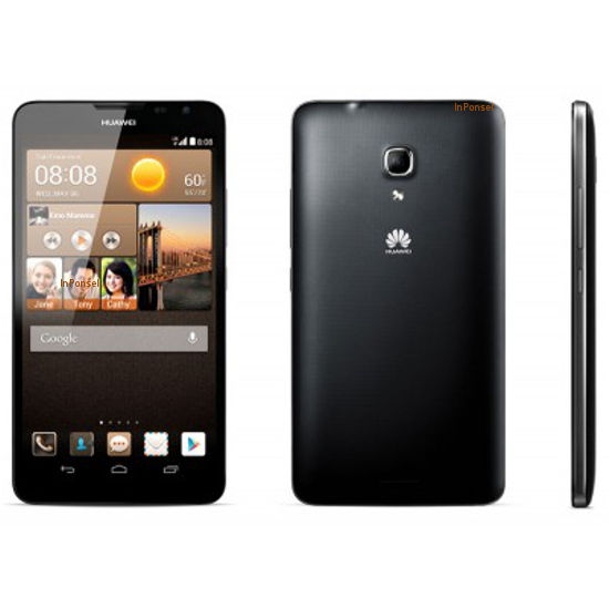 Huawei Ascend Mate 2 4G