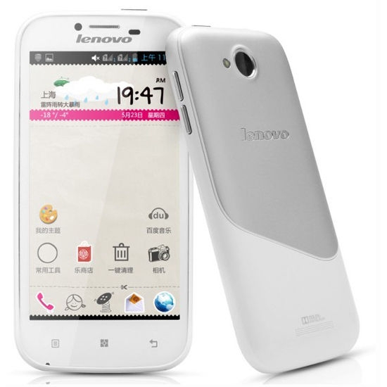 Lenovo A706