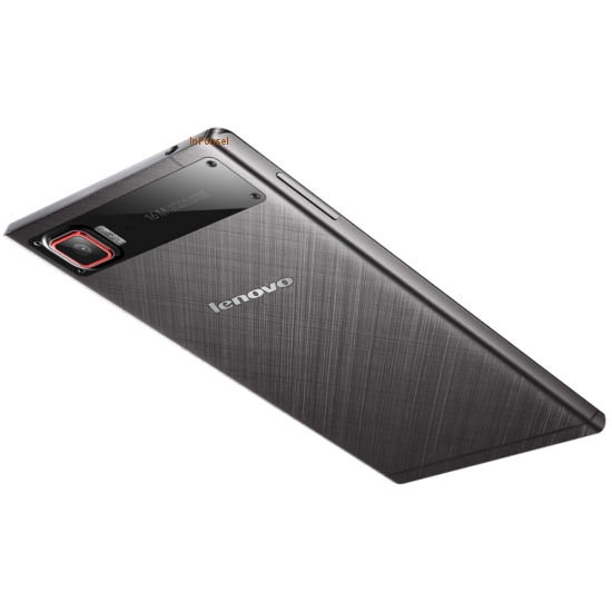 Lenovo Vibe Z2 Pro