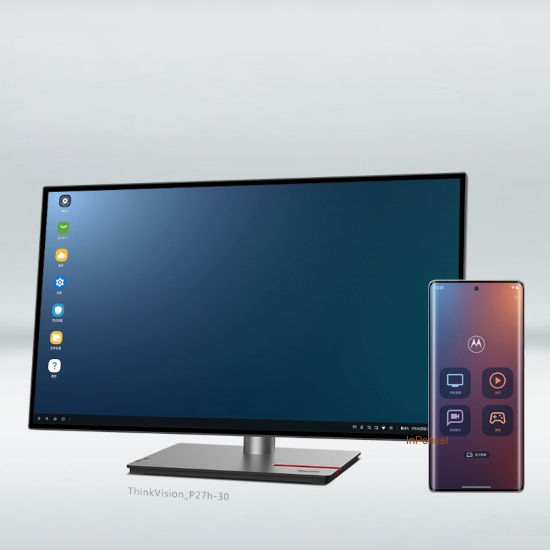 Motorola Moto X30 Pro