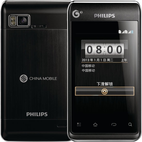 Philips W930