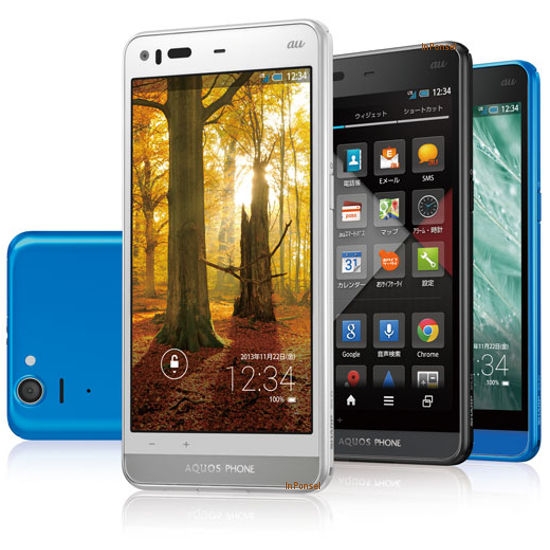 Sharp Aquos Phone SHL23