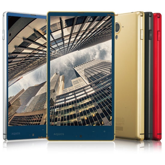 Sharp Aquos Phone Xx 304SH