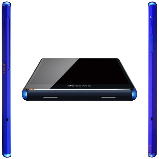 Sharp Aquos Zeta SH-01H