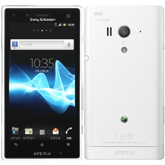 Sony Xperia Acro HD SOI12