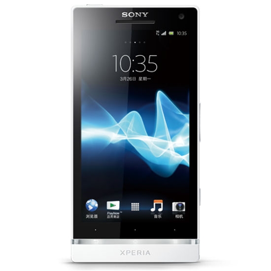 Sony Xperia S