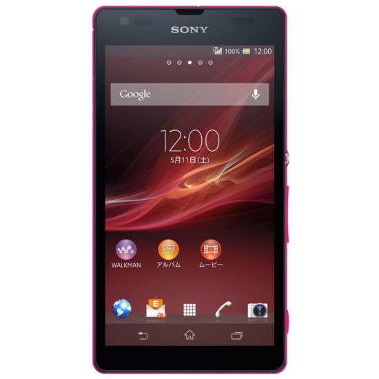 Sony Xperia UL