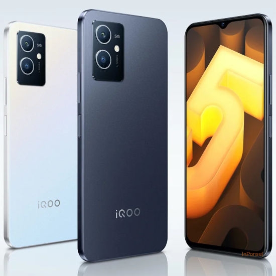 Vivo iQOO U5e