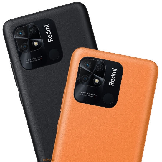 Xiaomi Redmi 10 Power