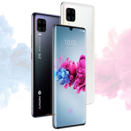 ZTE Axon 11 5G