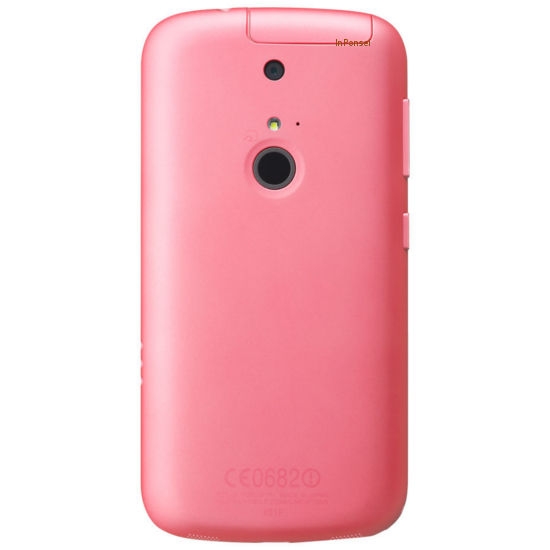 Fujitsu Arrows A 301F