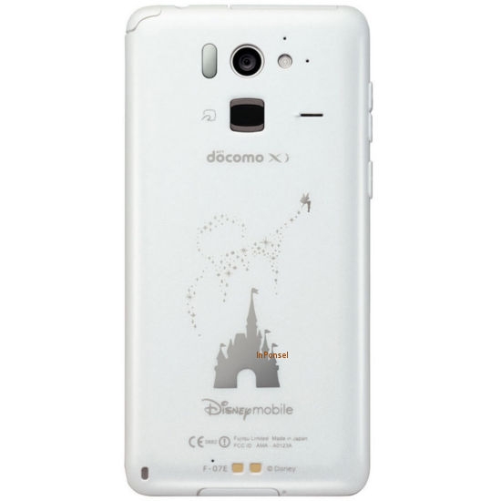 Fujitsu Disney Mobile F-07E