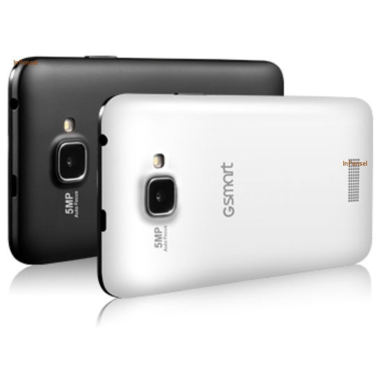 Gigabyte Gsmart Alto A2