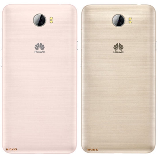 Huawei Y5II