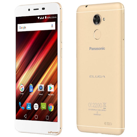 Panasonic Eluga Pulse X