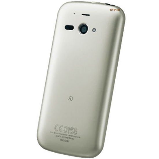 Sharp Aquos Phone ef WX05SH