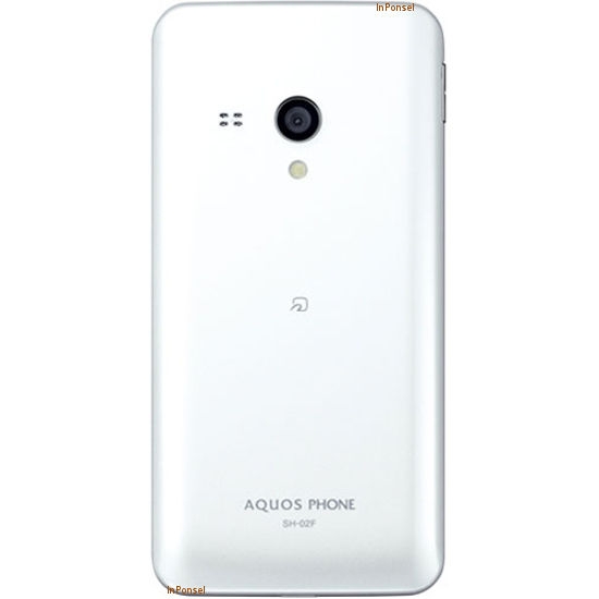 Sharp Aquos Phone EX SH-02F