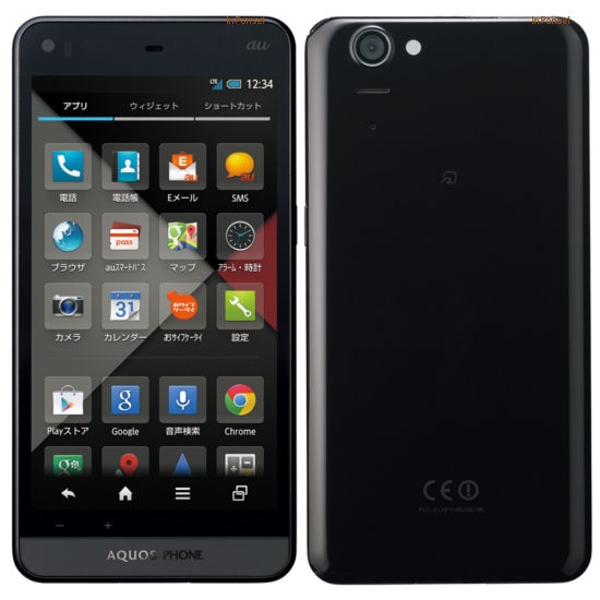 Sharp Aquos Phone SHL23