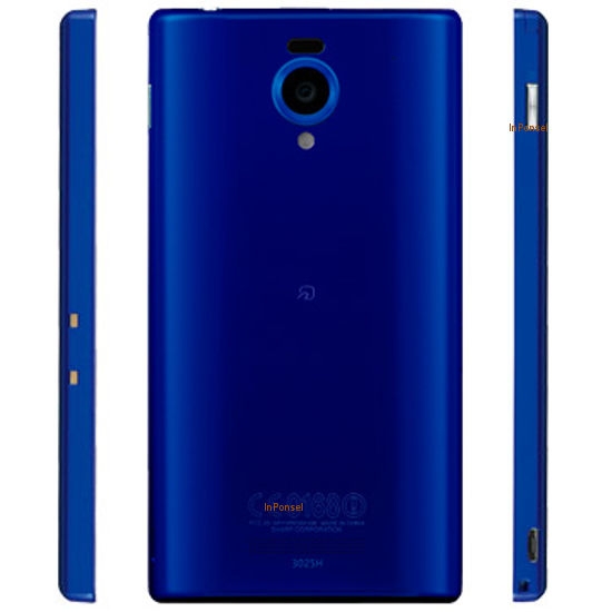 Sharp Aquos Phone Xx Mini 302SH