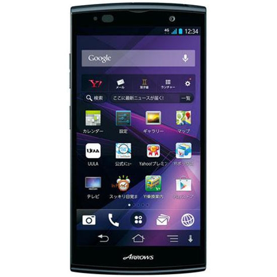 Fujitsu Arrows A 202F