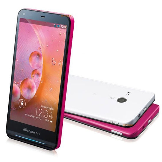 Sharp Aquos Phone EX SH-02F