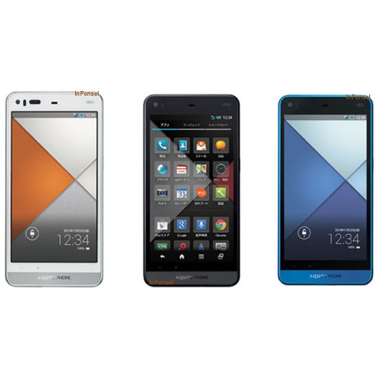 Sharp Aquos Phone SHL23