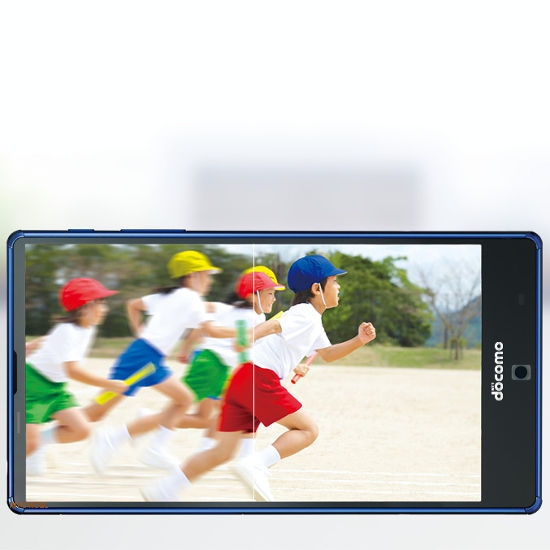 Sharp Aquos Zeta SH-01H