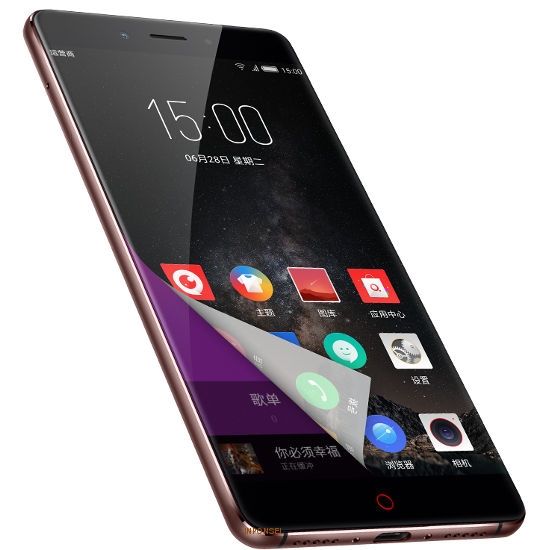 ZTE Nubia Z11