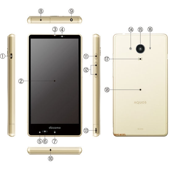 Sharp Aquos Ever SH-04G