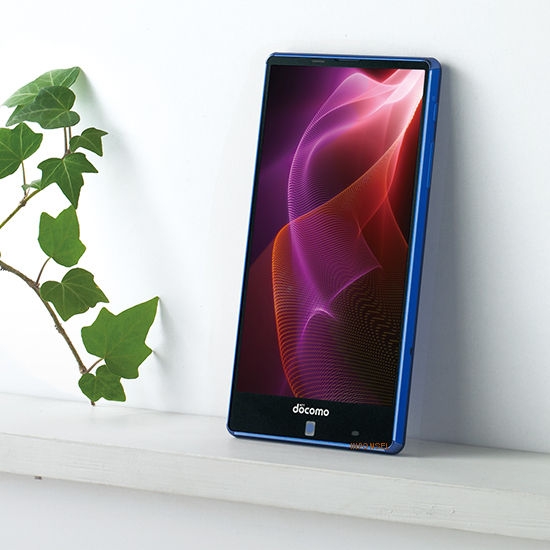 Sharp Aquos Zeta SH-01H