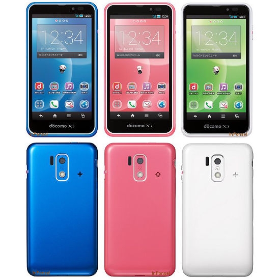 Sharp Junior 2 SH-03F