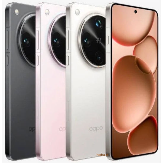 Oppo Find X8 Ultra
