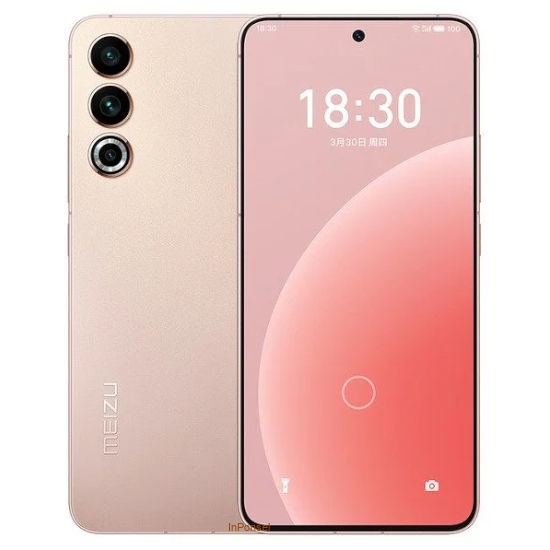 Meizu 20