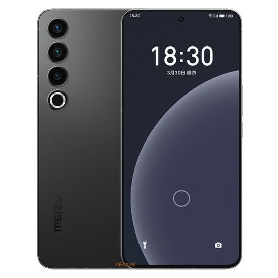 Meizu 20 Infinity