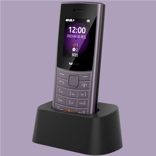 Nokia 110 4G (2023)