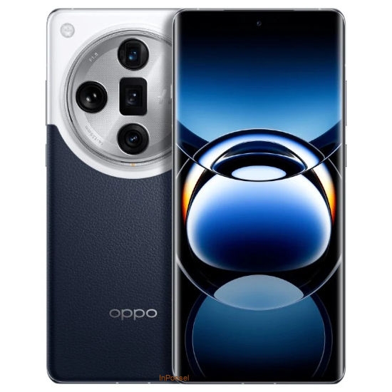 Oppo Find X7 Ultra
