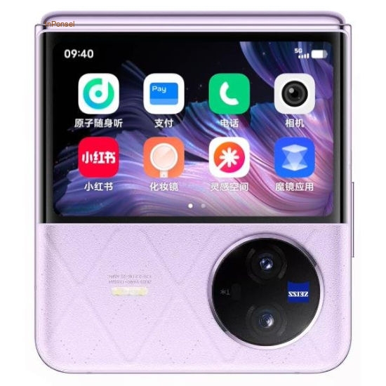 Vivo X Flip