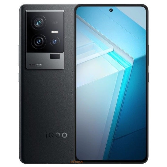 Vivo iQOO 11s